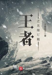 怀旧服法师技能攻击力