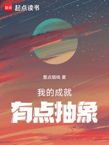 女的学佛好还是学道好