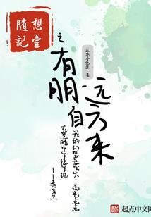 连锁菩萨