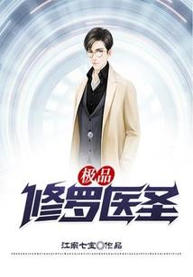 佛陀的终极归宿是谁