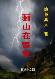 为什么要打击佛法的人们