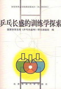 道家佛家儒家文化经典