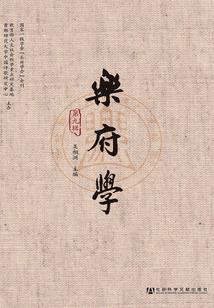 商家反功德