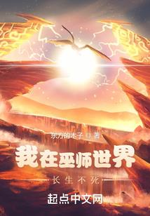 我相信佛陀所说的句子