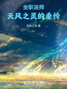 卡普修行