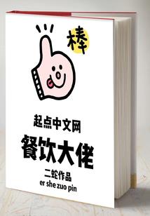 去寺庙上香点蜡烛怎么点