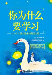 僧人的修行标准