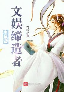 dj大悲咒男视频下载