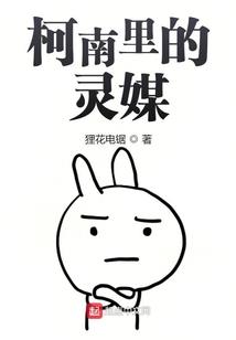 you观音神曲