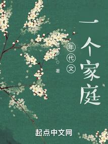 单身女可以出家吗