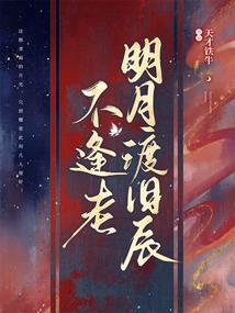 墨染丹青佛经原文及翻译