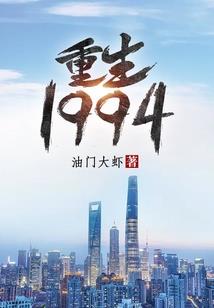 佛法的终极思想