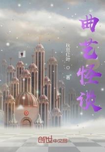 问候手势佛教