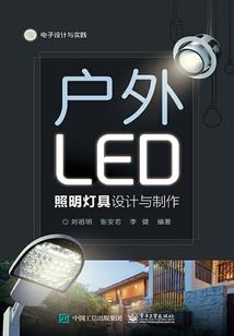 佛经断红尘图片