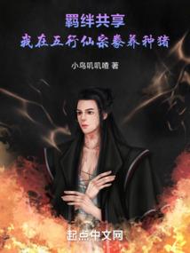 佛家说寻麻疹