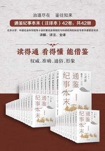 佛像墙拖