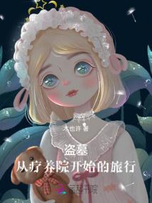 降尿酸念什么佛经