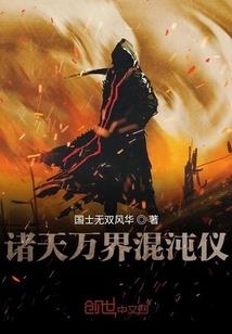 学佛人对待老鼠