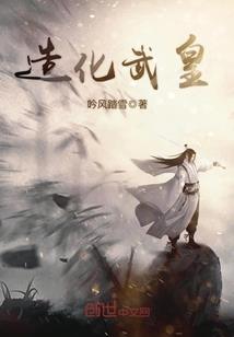 树懒打坐手办