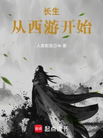 佛像手掌下垂
