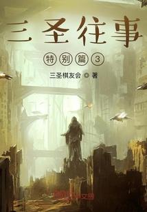 彭仁波切修行地