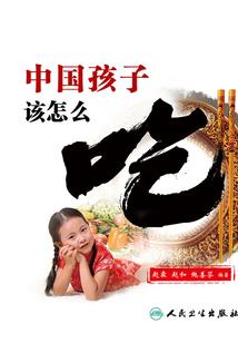 把微信头像设置成了观音
