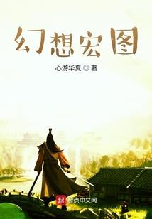 女生直播演唱大悲咒