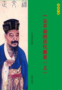 学佛为什么不提倡算命