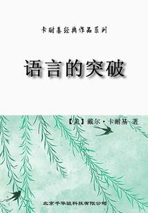 佛家讲的欲