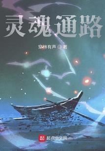 红军广场佛像