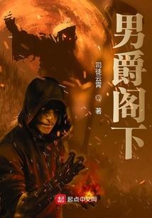 菩萨山庙会