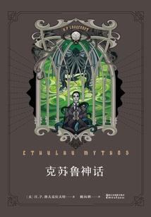 法师可以用乌龟盾吗