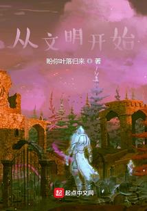 用啤酒瓶建的寺庙