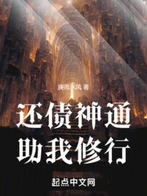 查看功德回向