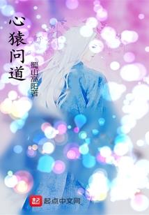 ungo因果日记解说