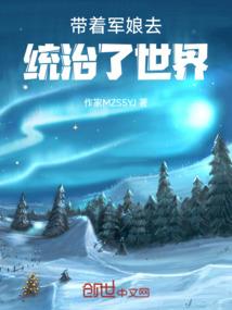 惠安做功德劝亡吃酒