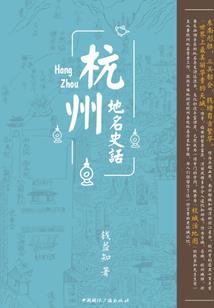 永乐铜佛像图片