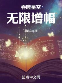 观音竹功效