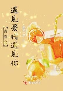 寺院推广