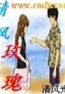 楚留香打坐地点推荐