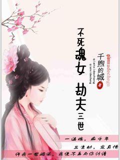 竹林禅寺开门吗现在