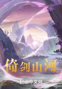 玄学对佛教的影响道教