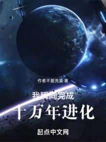 佛教动画故事视频金刚经