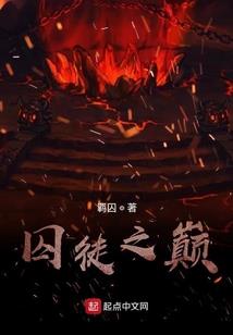 城楼里有佛像