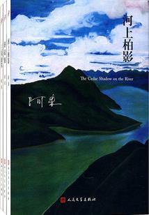 五台山朝台时间节点