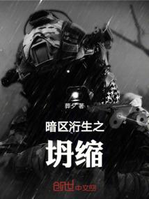 暗黑重制版死灵法师流派