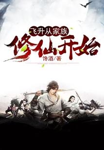 佛家经典书经背诵视频