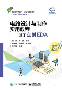 救度念佛广心法师