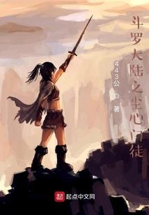 北京寺庙手续转让出售