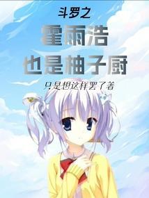 功德桥效果图大全